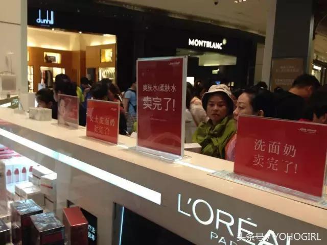 全球机场免税店购物,怎么买机场免税护肤品步骤