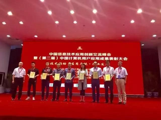 美兰·手札｜我偷偷帮你记下来，这周你不知道的事