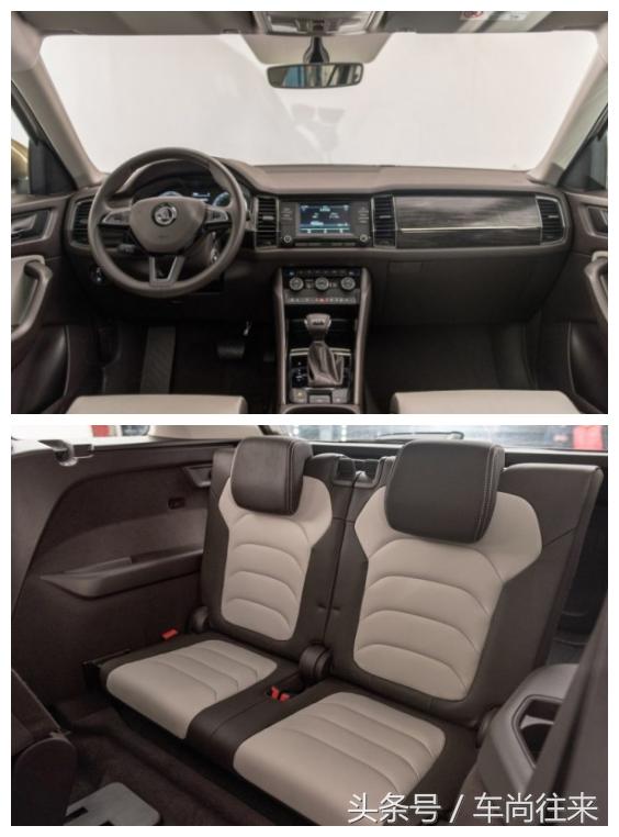 科迪亚克带着“陪你去经历”的广告语，轰轰烈烈地上市了