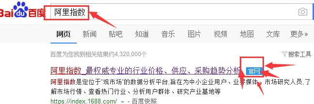 淘宝开店找蓝海产品的方法,淘宝生意参谋找蓝海产品