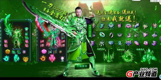 游戏毁了多少少年,游戏毁了年轻一代人