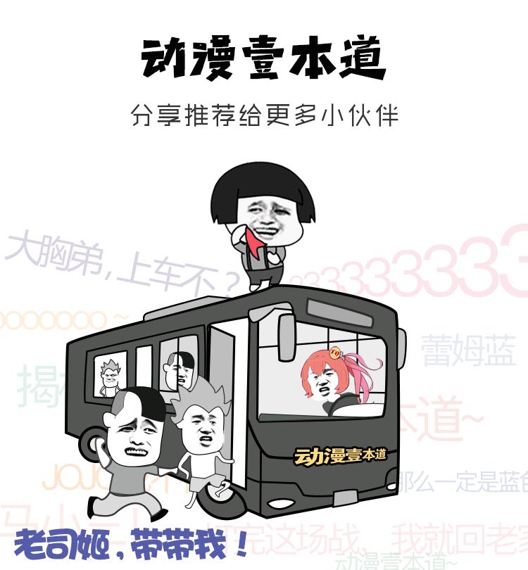 fateapocryphaarcher,fateapocrypha为什么评分低