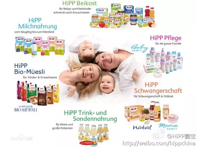 婴幼儿辅食米粉水温多少度冲泡,婴儿辅食米粉做法大全