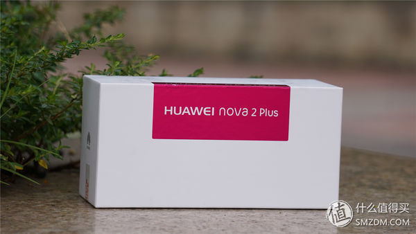 不一样的精彩绝伦,华为nova2plus测评