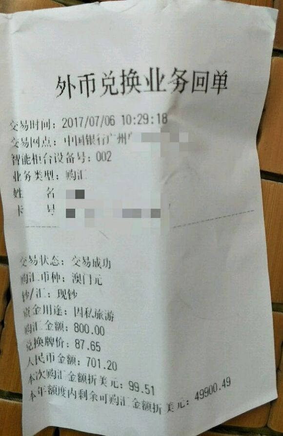 广东珠海闺蜜一日游,珠海闺蜜之旅