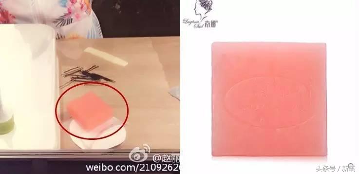 赵丽颖一个月化妆品多少钱,赵丽颖挣几块钱铜板