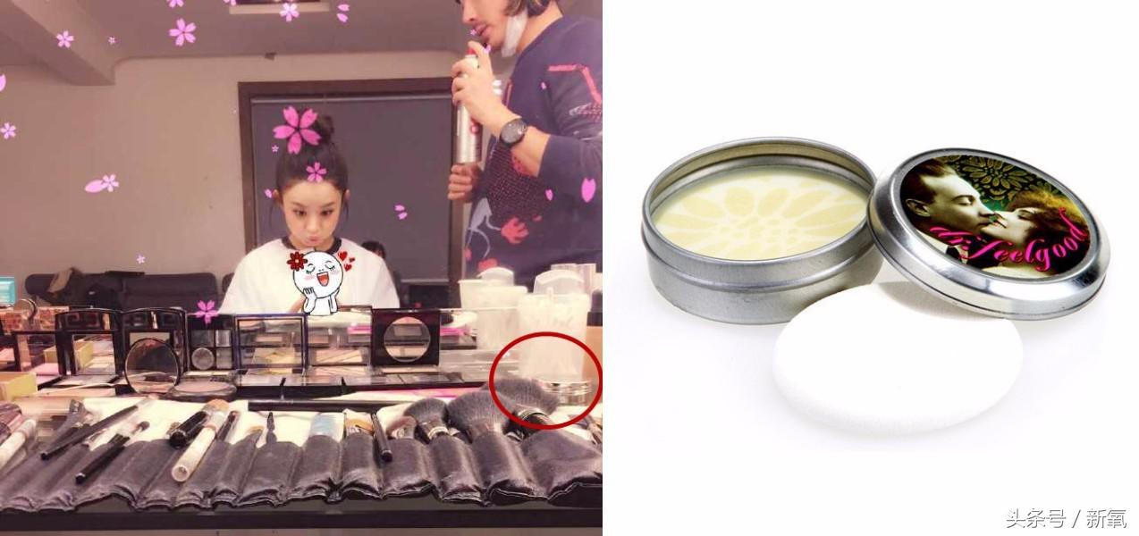 赵丽颖一个月化妆品多少钱,赵丽颖挣几块钱铜板