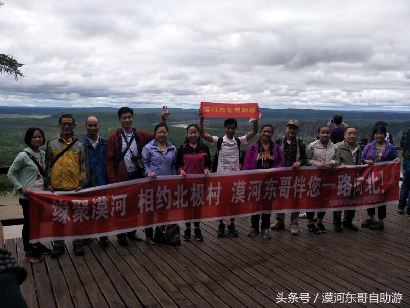 漠河市旅游包车攻略,漠河旅游包车哪里最便宜