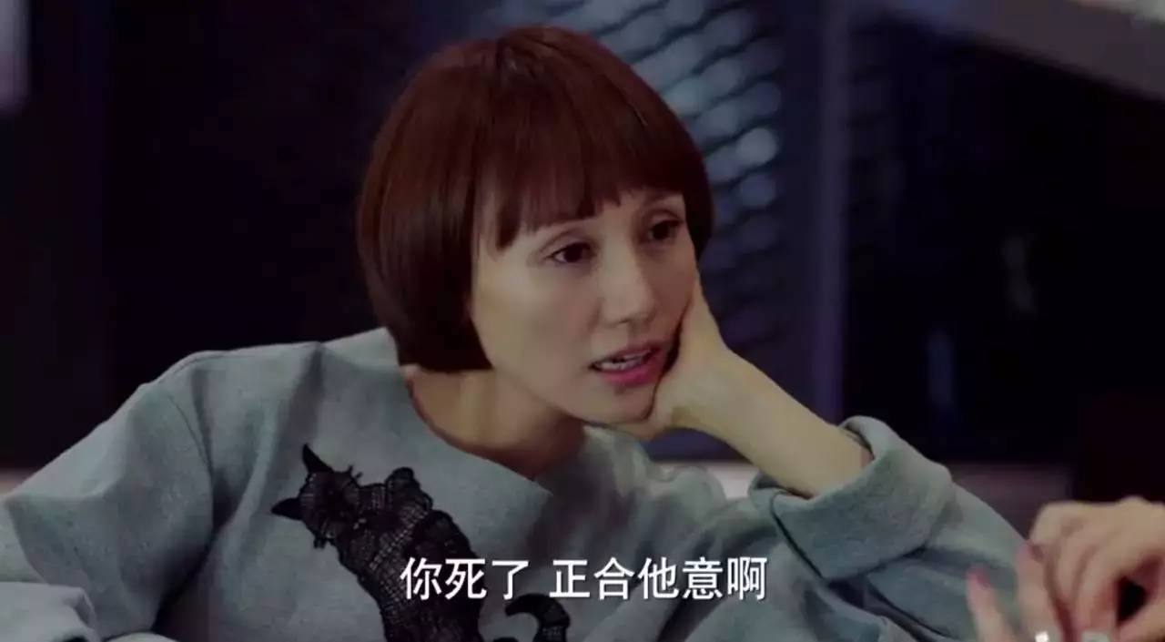 我的前半生靳东穿搭,穿搭原来真的很重要