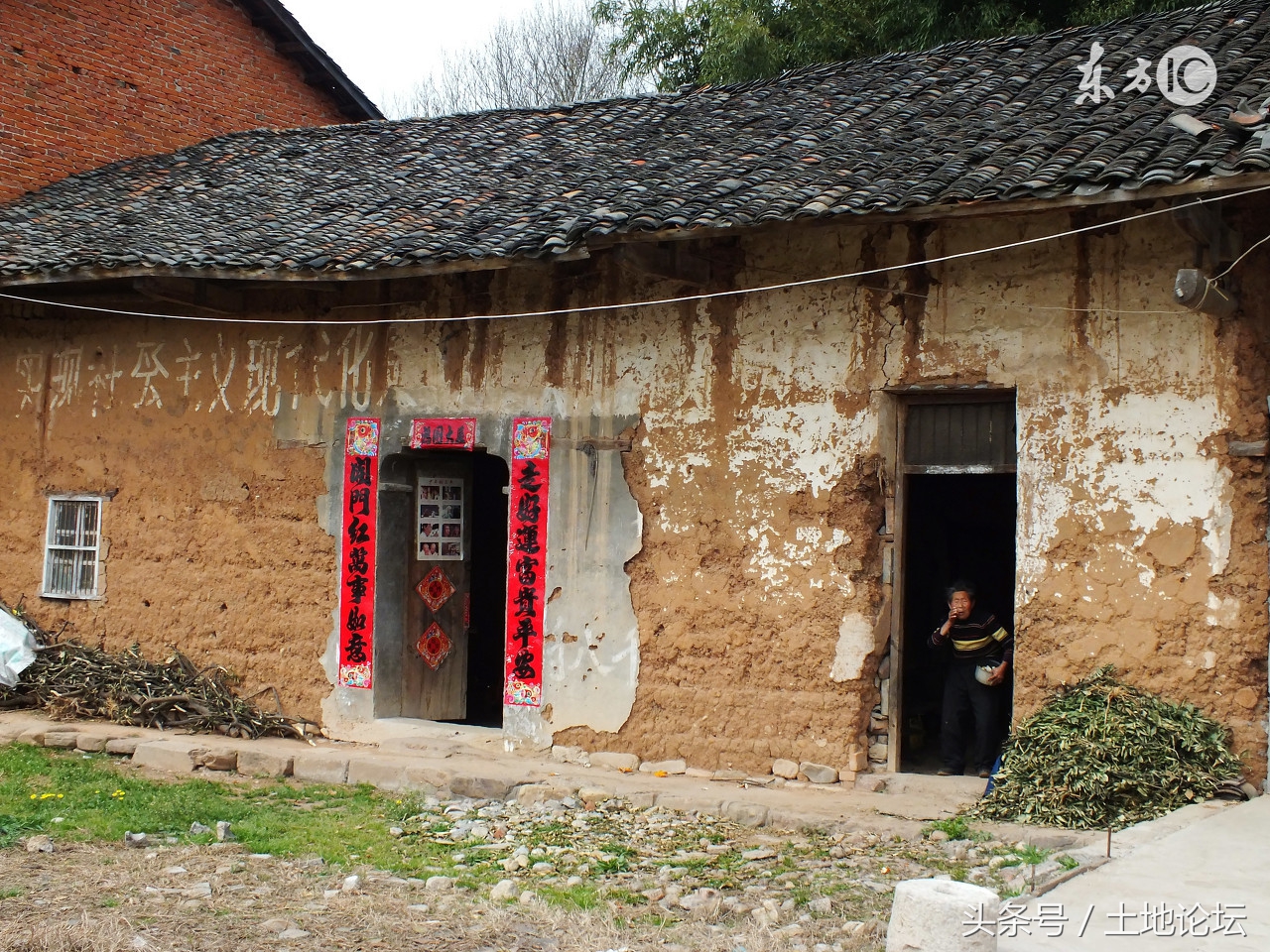 农村建房补贴没到账到哪里查询,农村建房补贴该找谁