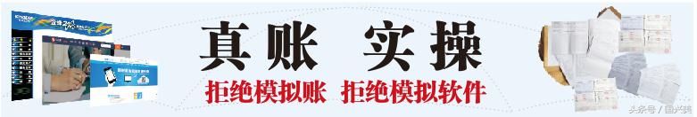 三大报表的编制流程,会计工作流程及报税
