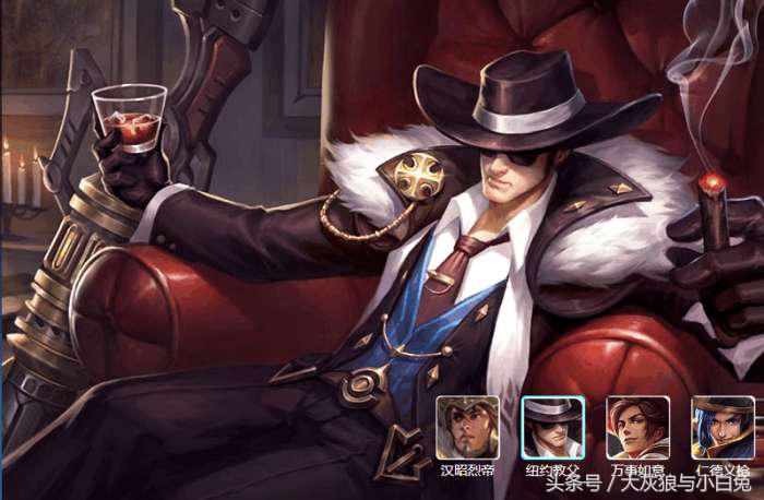 王者荣耀各种专业术语,王者荣耀暗语战术