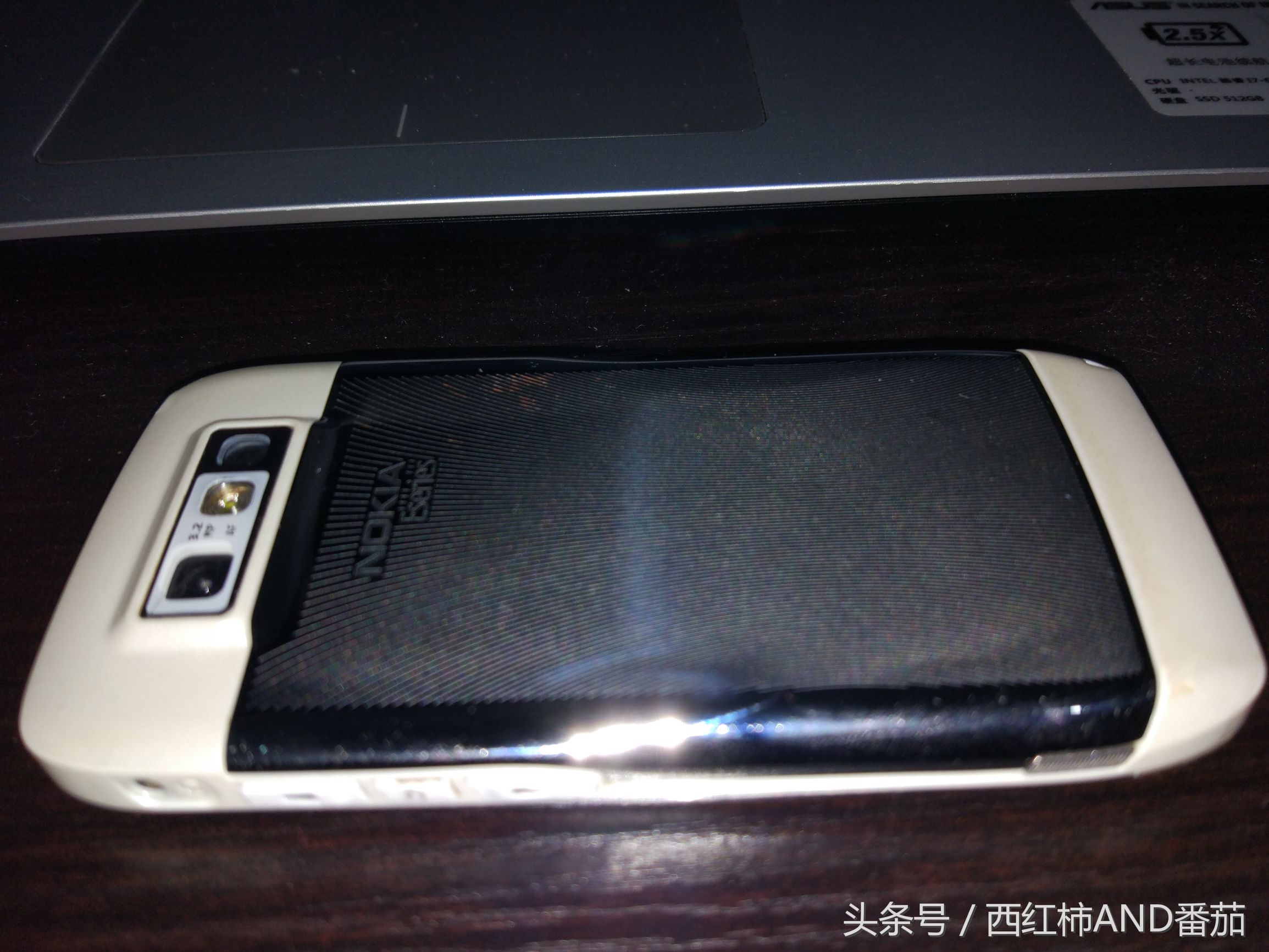 诺基亚一代神机5230,诺基亚一代神机e90