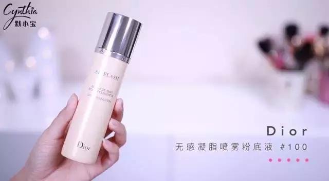 粉底液该怎么选,粉底液应该怎么选才合适