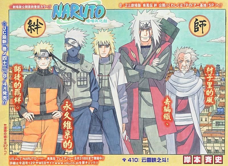 用kindle看漫画的网站,kindle二次元漫画