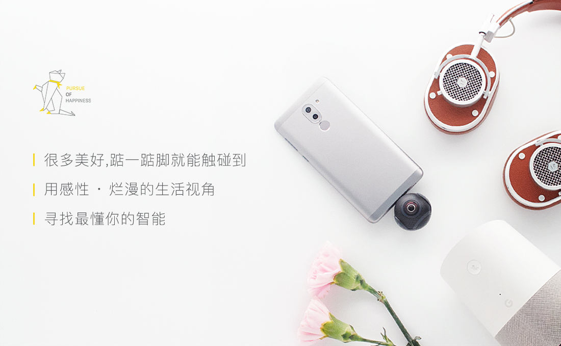 爱马仕级家电,家电品牌里的爱马仕