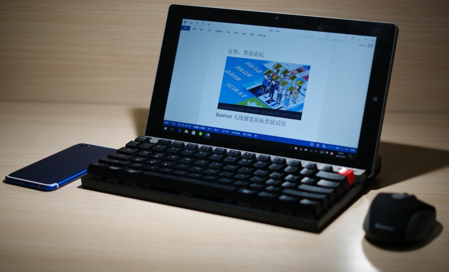 “一对多”的畅快体验——佰思川MK75+无线双模机械键鼠套装体验