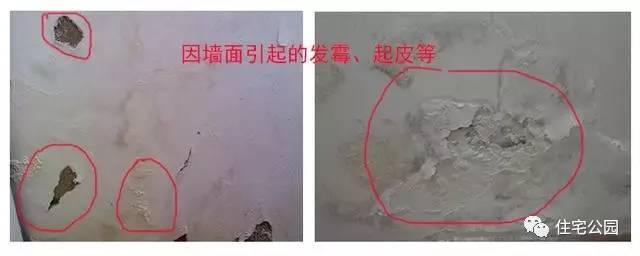 新房装修厨房返潮正常吗,老房子厨房返潮怎么防潮处理