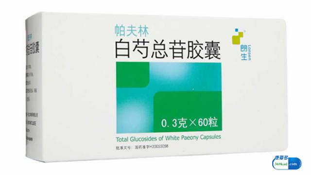 小康说药,白芍总苷胶囊治类风湿效果怎么样