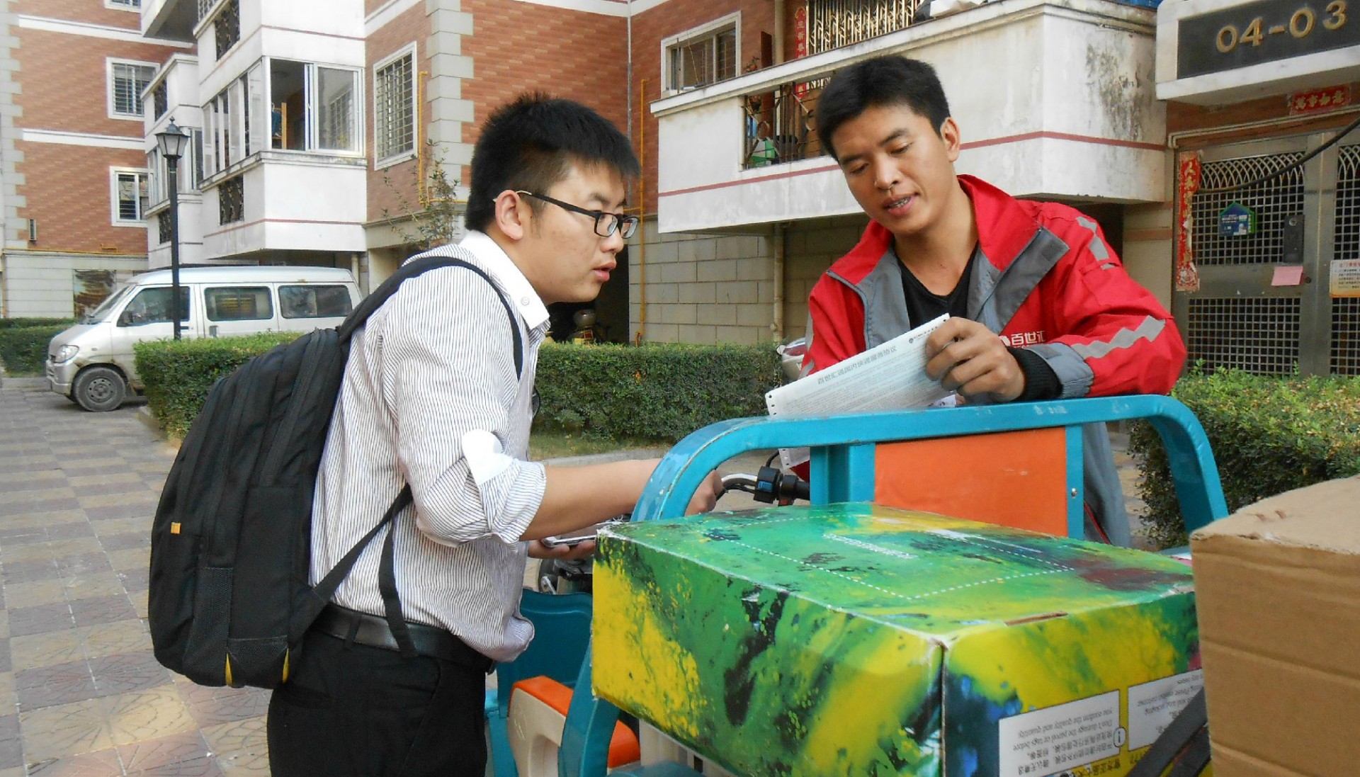 谁说的外国的月比中国圆,谁说外国的月比中国圆