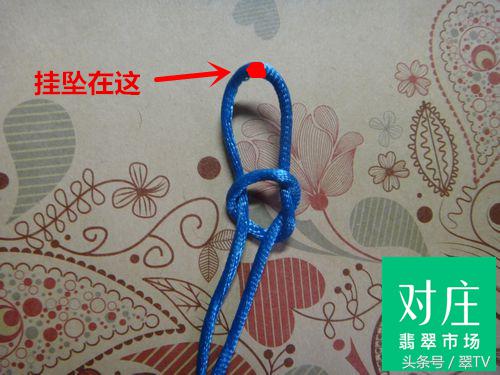 玉绳绳结简单系法,玉勒子绳结教程