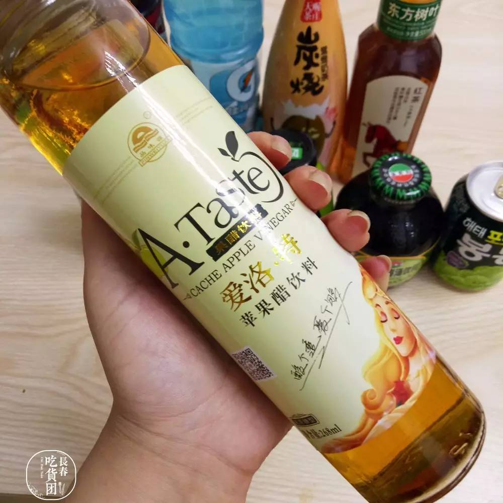 史上最走肾饮料测评！炸裂了膀胱，粉碎了味蕾