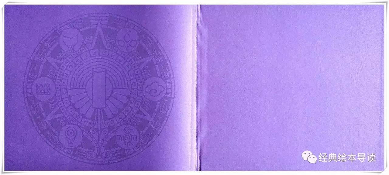 孩子们心中的英雄梦,不可思议的旅程彩虹国度2