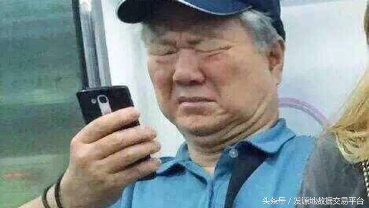 表情包解析2016中国媒体十大新词和年度网络用语,厉害了我的哥!