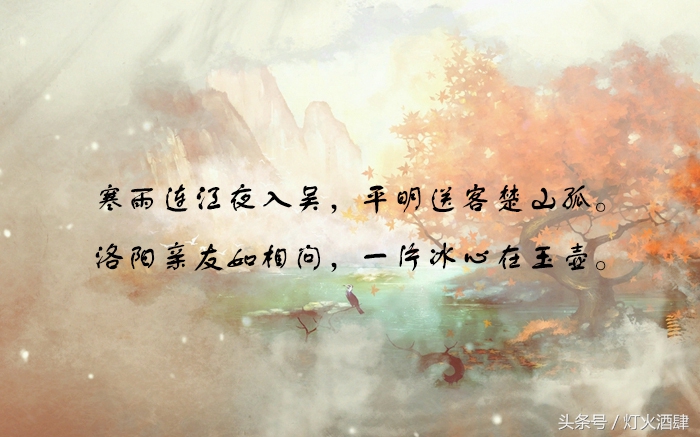 举头望明月低头思故乡全诗讲解,唐诗75首小学生必背回乡偶书