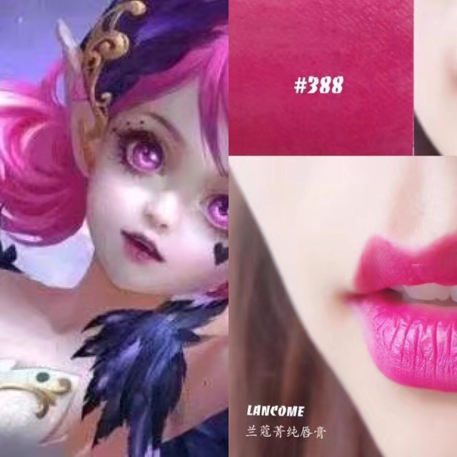 王者荣耀之女英雄唇色同步公开分享