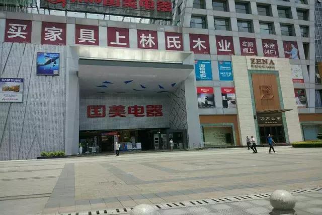 成都三环边的新楼盘有升值空间吗,成都三环内房价最新消息