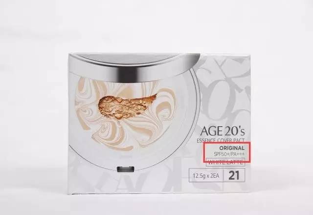 错过了这款气垫粉底你就错过了全世界！