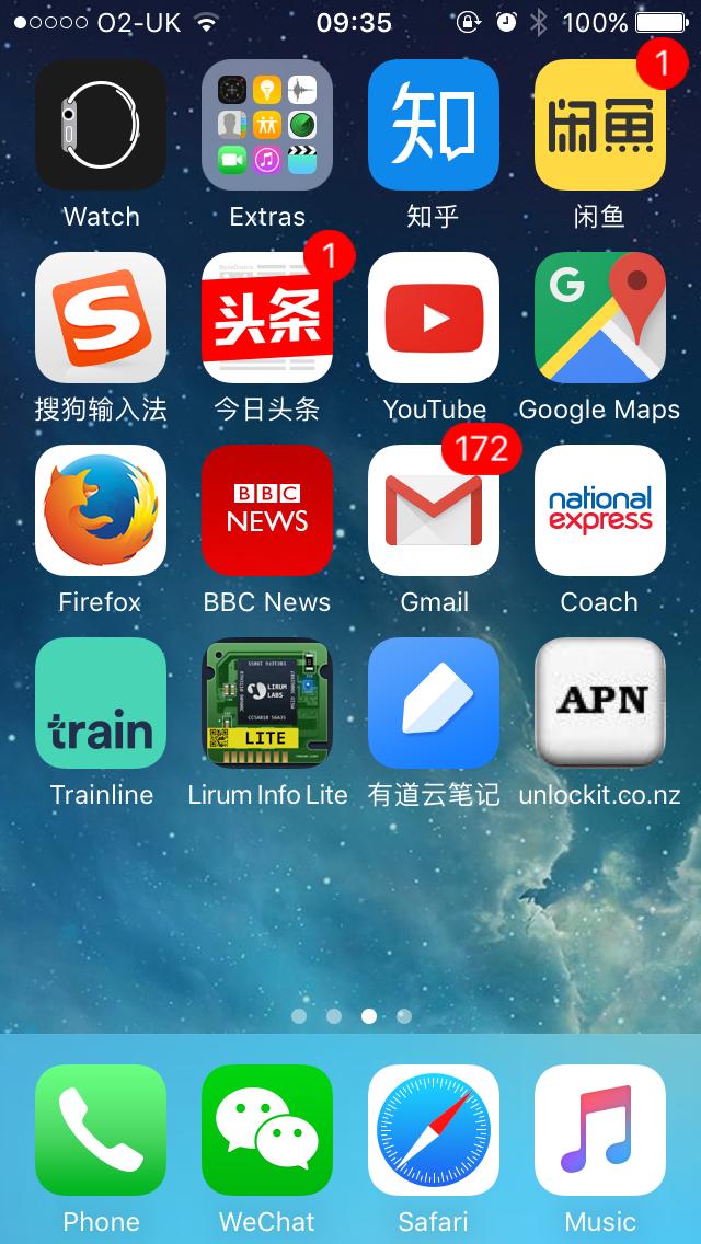 有锁机使用起来有什么区别,有锁机和无锁机使用测评