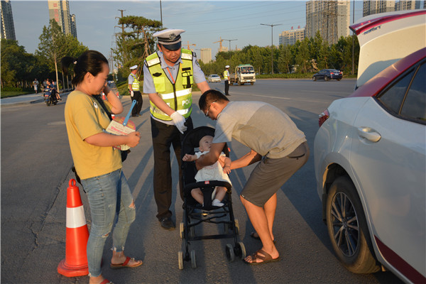 楂樻柊浜よ瓒崇悆,楂樻柊浜よ鏆栧績瀹堟姢