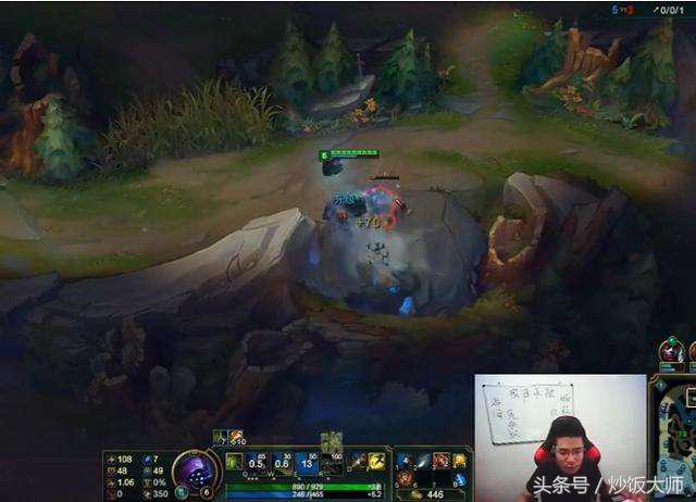 大司马二技能刷双野,大司马三角形打野教学