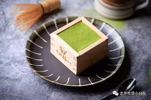 ins冰激凌,ins女生粉色系6寸热销冰淇淋款