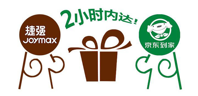 京东到家和美团优选,京东到家和美团合作