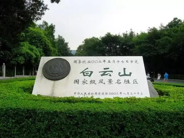 广州看房荔湾区,广州看房小区哪里最好