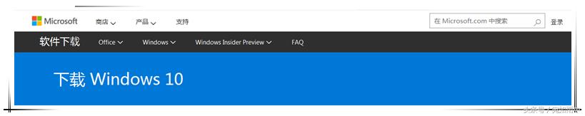 详细的系统安装流程，让您从容面对系统重装！（附微软原装系统的地址）