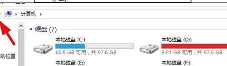 电脑计算机图标打不开什么原因,电脑计算机图标怎么调出来