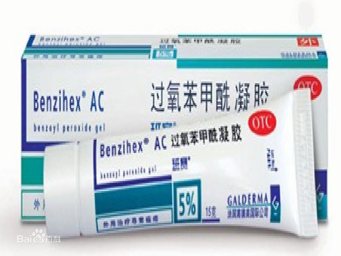 祛痘坑痘印的产品性价比排行榜,价格便宜的平价护肤品祛痘