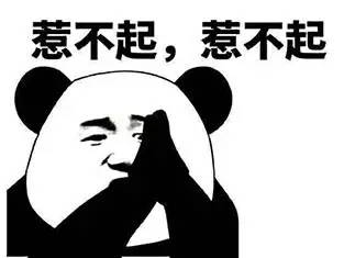 完美攻势！这对CP厉害得要上天