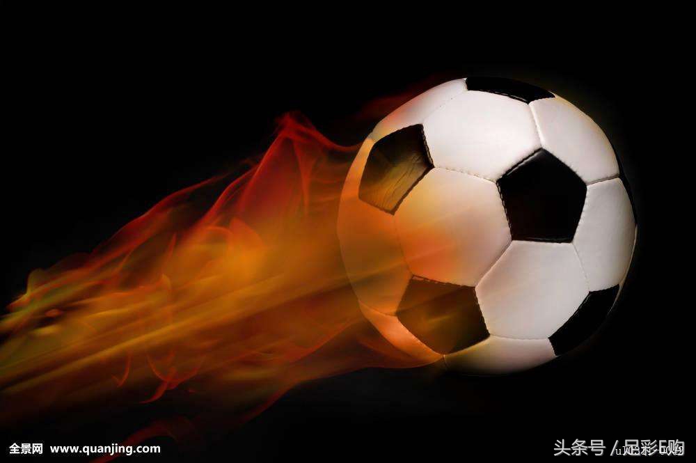 足彩推荐指数是什么意思,足彩推荐付费内容