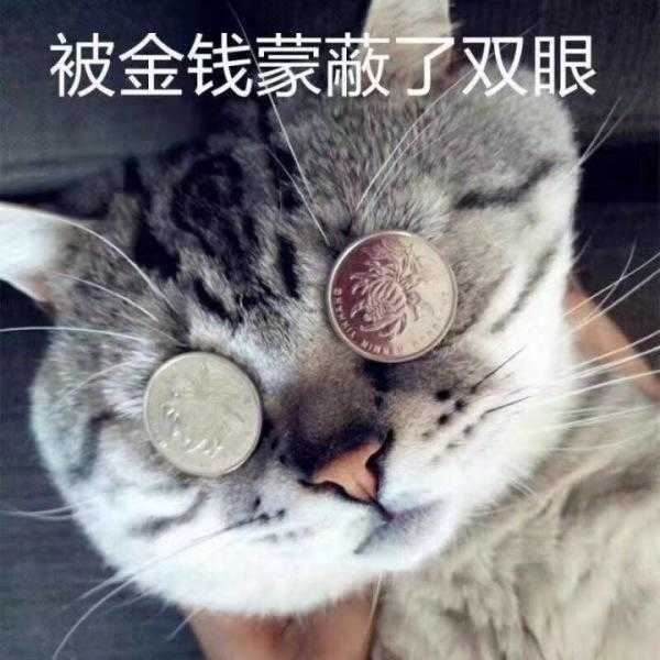 最简单的理财赚钱方式,教你一招理财最好的方法