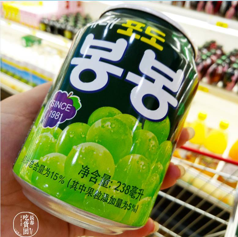 史上最走肾饮料测评！炸裂了膀胱，粉碎了味蕾