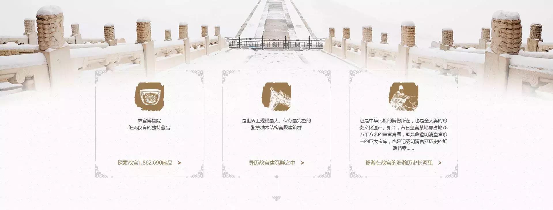 鍥藉浼犵粺鏂囧寲涓浗椋巔pt妯℃澘,涓浗浼犵粺鏂囧寲ppt鎬庝箞鍒朵綔