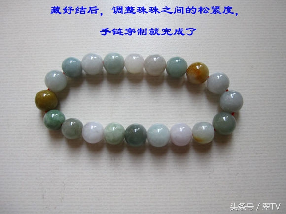 翡翠玉绳子绑法,绑翡翠教程