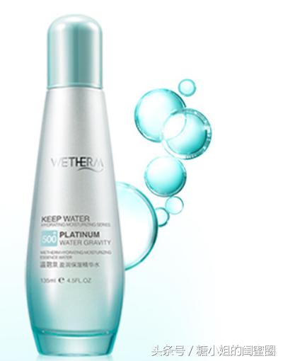 每天基础护肤步骤,每天护肤做起来