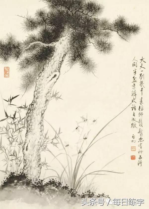 维宽艺术工作室启功书法真迹鉴赏,启功书法作品欣赏精选大全