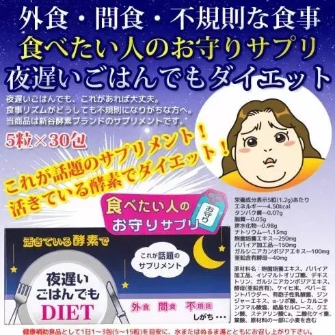 剁手党的福利日,男士日本购物攻略必买清单